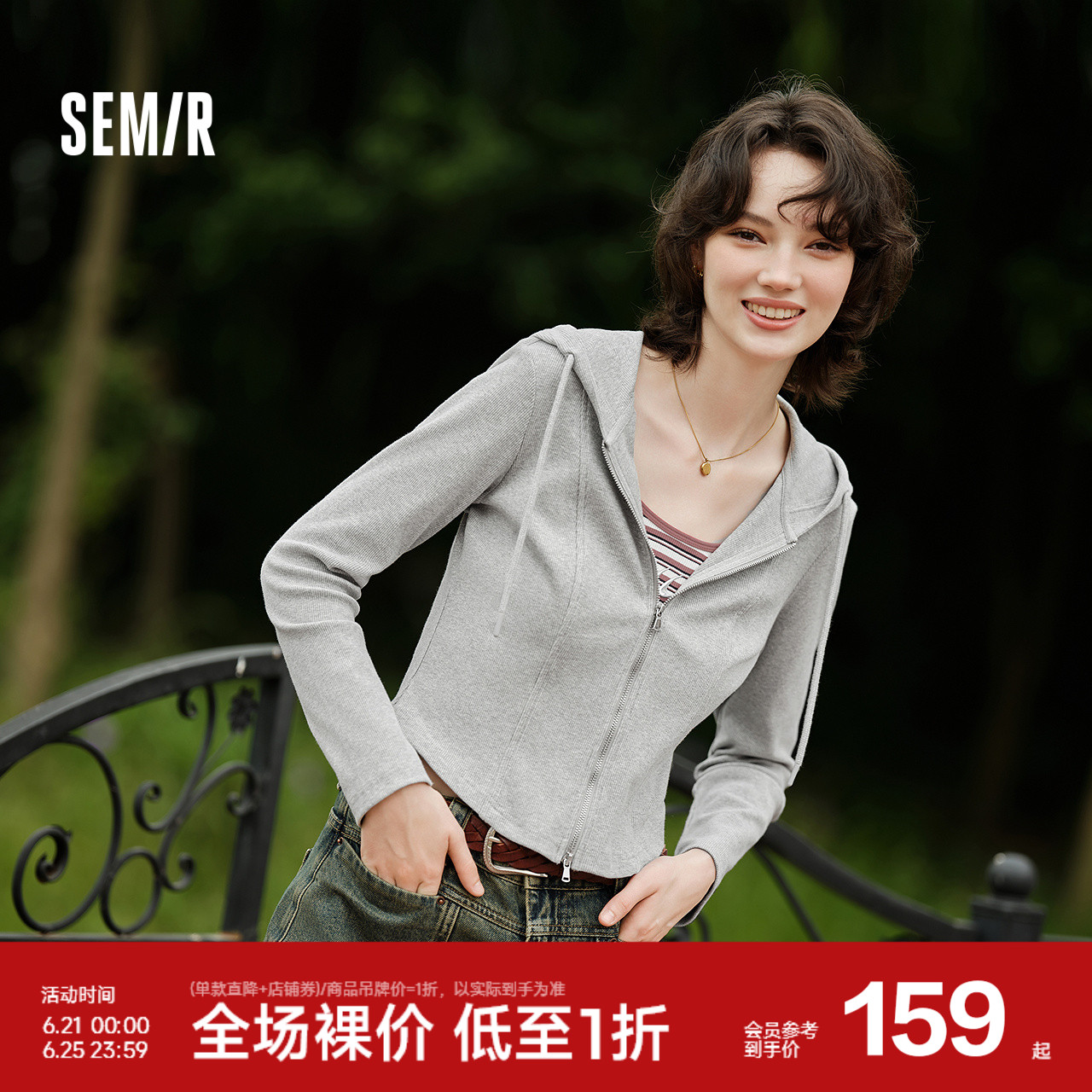 森马外套女短款分割纯色显瘦小个子衣服秋季正肩紧身连帽夹克百搭