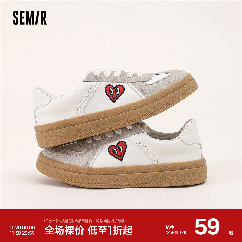 semir夏百搭爱心涂鸦休闲德训鞋