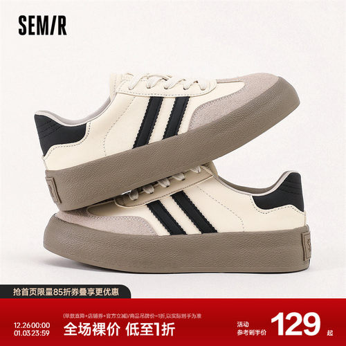 Semir德训鞋女厚底夏季小白鞋女