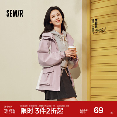 森马简约慵懒宽松连帽短款卫衣女