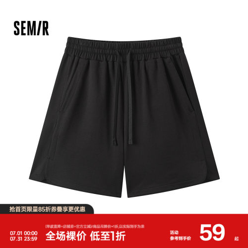 森马纯棉柔软松紧橡筋裤家居服女