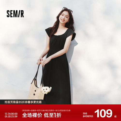 森马小飞袖一字肩镂空连衣裙女