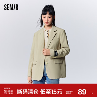 高街新款 2023 潮酷秋休閑西服時尚 馬利森馬外套女中長款