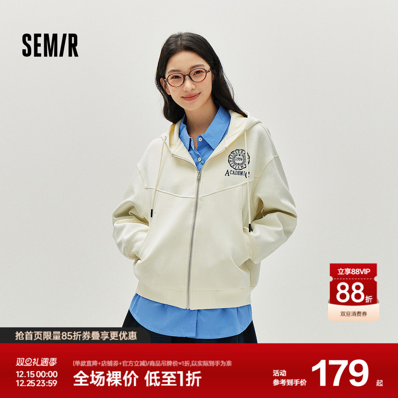 森马外套女春季连帽字母刺绣宽松落肩质感夹克分割气质学院风上衣