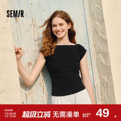 森马一字领纯色短款短袖T恤女