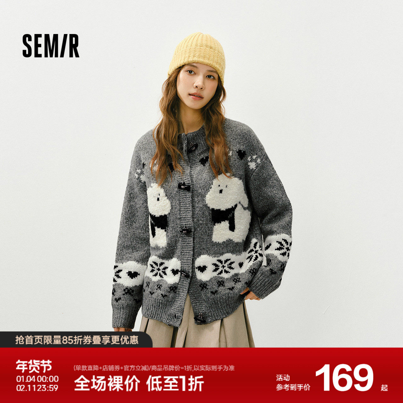 森马针织开衫女冬半高领小狗提花牛角扣毛衫宽松2025新款可爱上衣