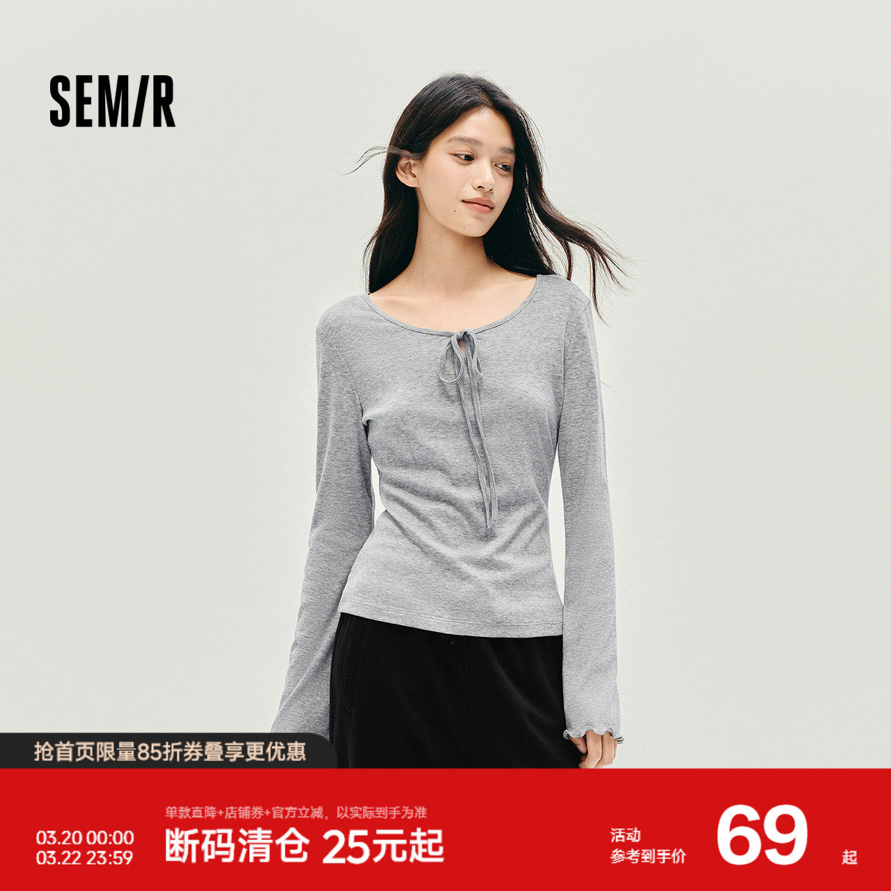 ɭ�����洩U��ľ���߳���T��Ůǳ����00202 155/80A/S  69Ԫ