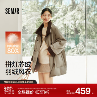 森马羽绒服女冬中长款oversize插肩袖80绒子2025新款优雅复古风衣