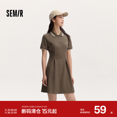 森马撞色polo领收腰修身连衣裙女