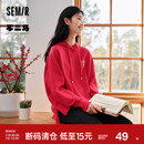 森马不二马联名卫衣女中长款 设计感绣花春季 oversize连帽上衣时尚