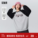 森马卫衣女中长款 2023 蓄热抗菌加绒冬oversize插肩袖 拼色衣服新款