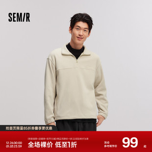 百搭立领上衣中性休闲 时尚 森马卫衣男摇粒绒冬季 半开襟绣花情侣装