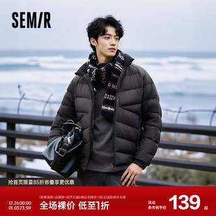 森马羽绒服男防泼水外套羽绒内胆轻薄内搭情侣款 上衣基础百搭 冬装