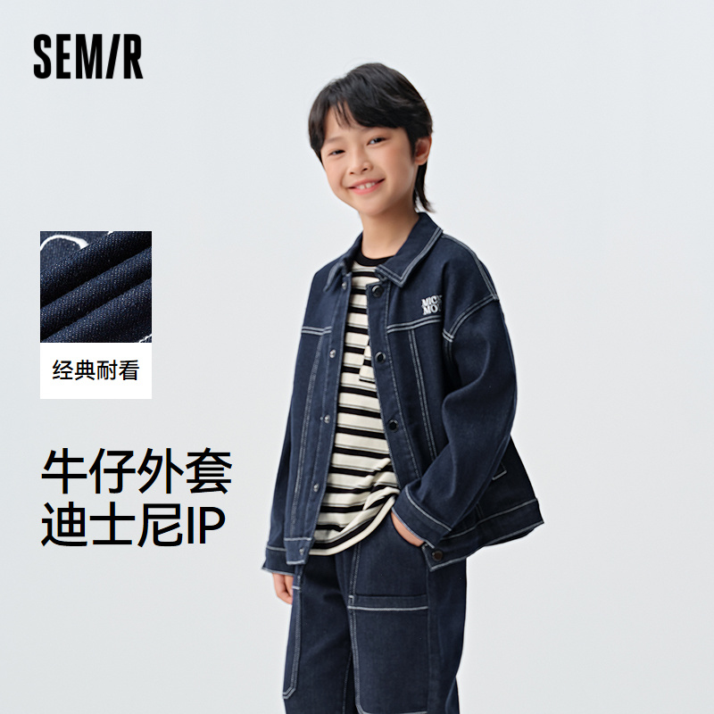 绣花牛仔外套，迪士尼米奇联名