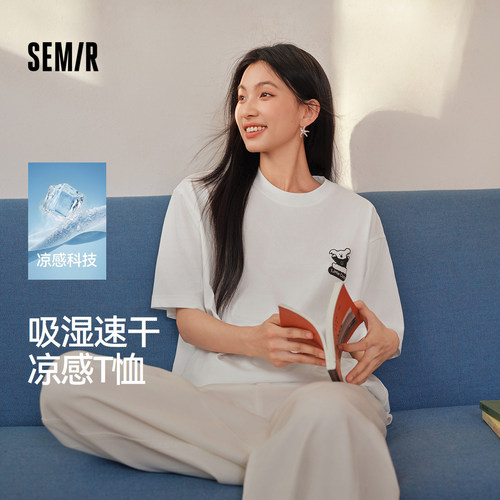 森马联名印花速干凉感短袖T恤男