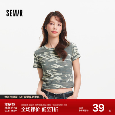 森马小个子迷彩短款短袖T恤女