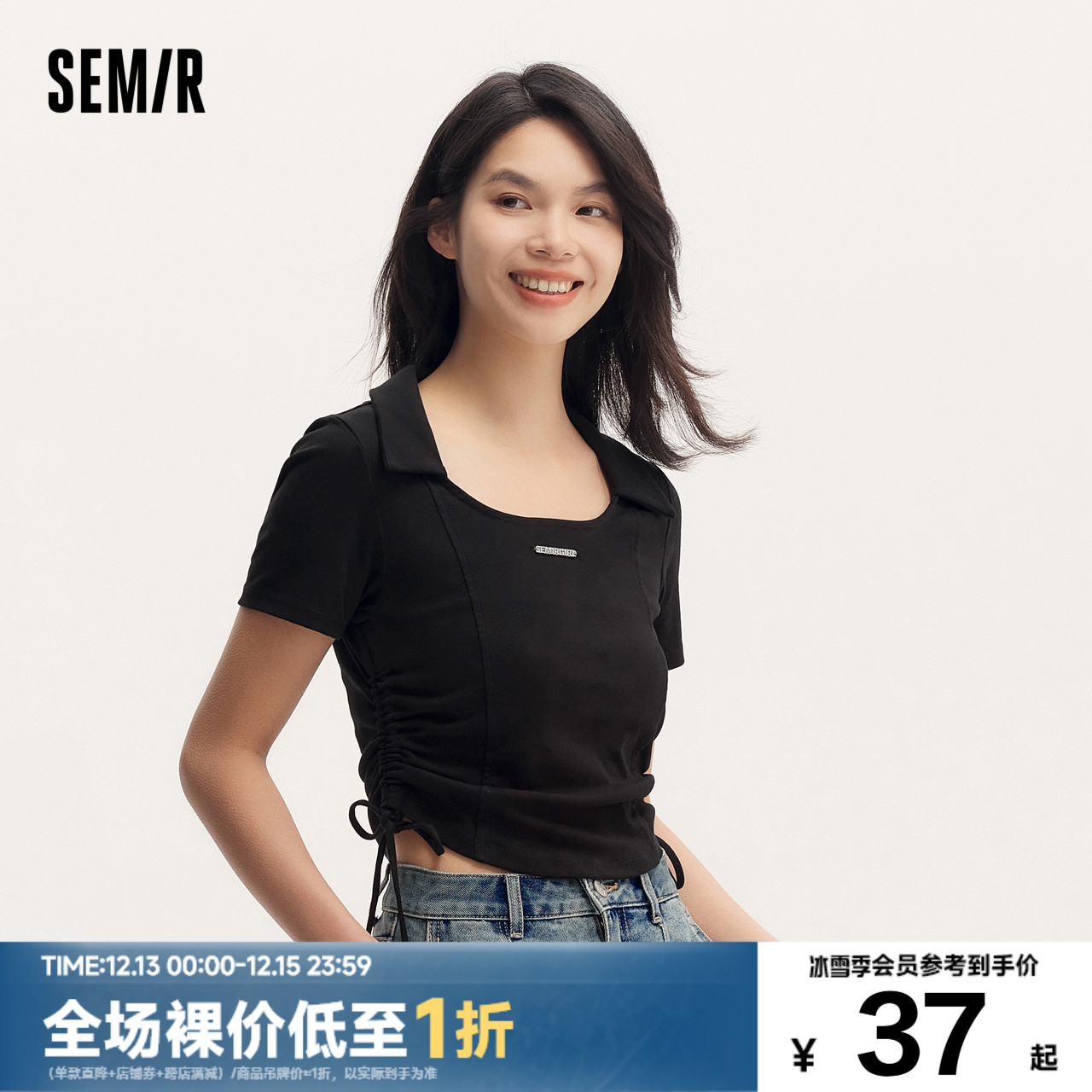 SEMIR POLO 셔츠 여성용 짧고 눈에 띄지 않는 조임끈 탑 타이트하고 슬림한 여름 심플 레터 풀오버 다목적