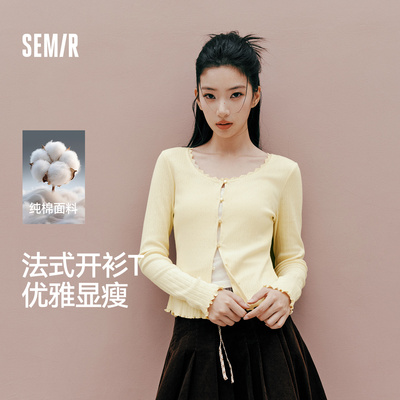 森马蕾丝U领纯棉短款长袖T恤女
