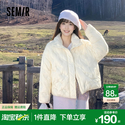 森马90绒子防泼水防风薄羽绒服女