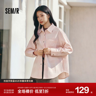 oversize落肩长袖 女春中长款 衣服格纹街头衬衣 森马牛仔衬衫 森柔