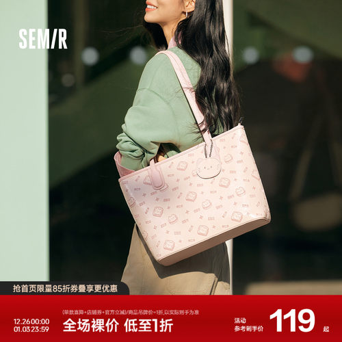 森马包包女托特包2025新款