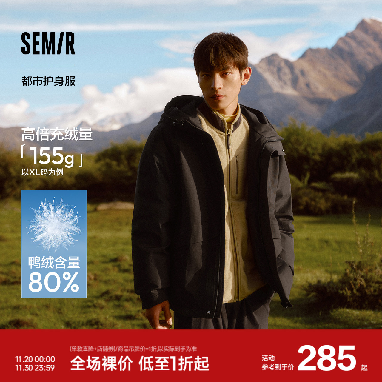 防雨防污防油防风 宽松中长款