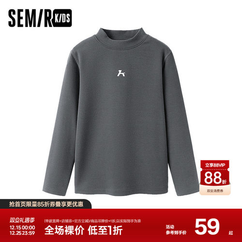 森马儿童家居服2024年新