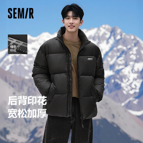 森马印花肌理感外套立领厚棉服男