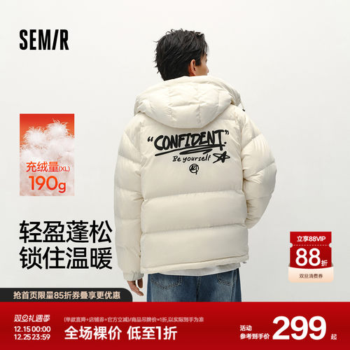 森马冬印花外套宽松连帽羽绒服男