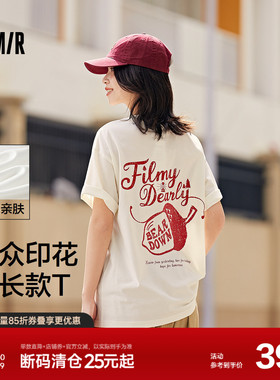 森马短袖T恤女中长款印花复古落肩衣服夏季小众宽松上衣潮流个性