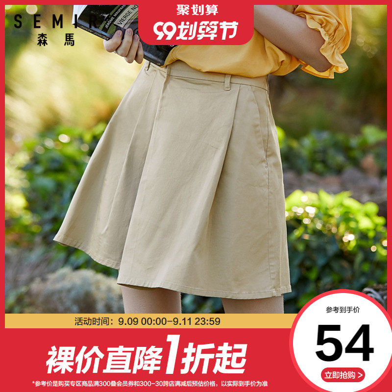 森马休闲短裤女夏2020新款宽松ins潮流外穿跑步韩版高腰bf风裙裤