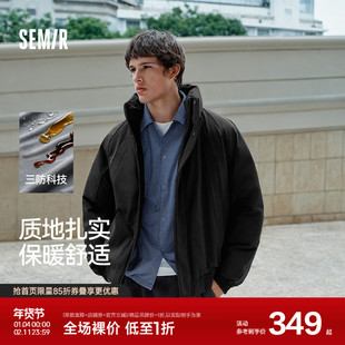 森马羽绒服男飞行员外套三防2025冬季新款保暖立领上衣宽松插肩袖