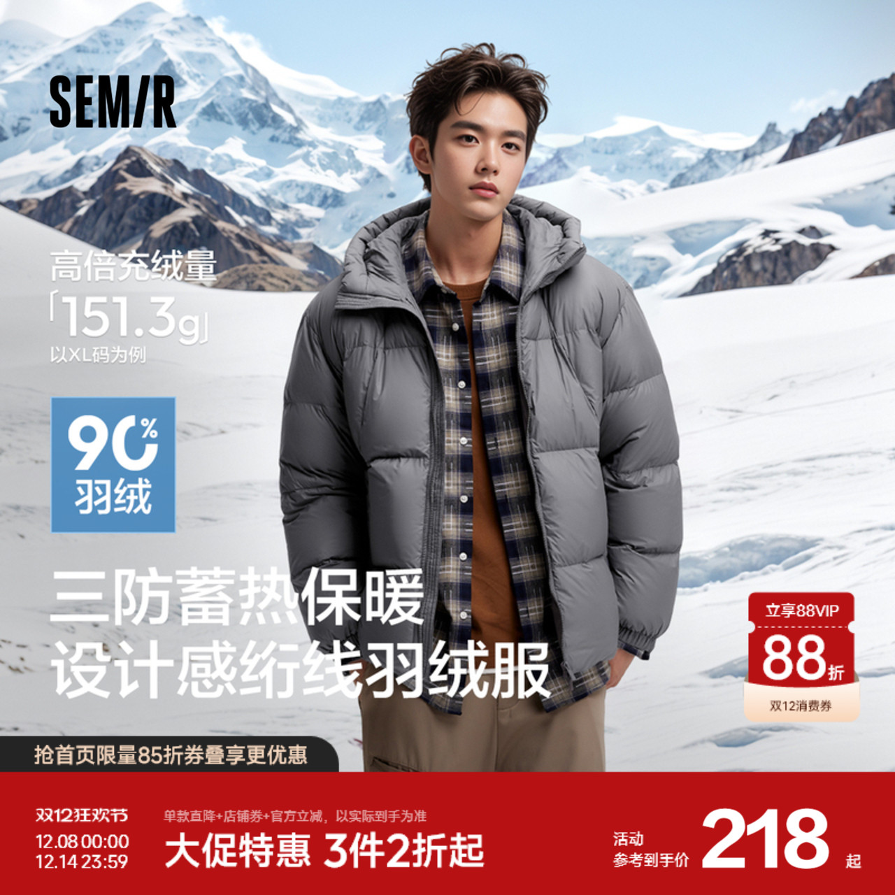 发热保暖 防水防油防污 纯色情侣款