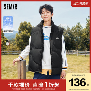 森马马甲男冬季保暖立领羽绒背心潮流纯色工装风无袖上衣新款