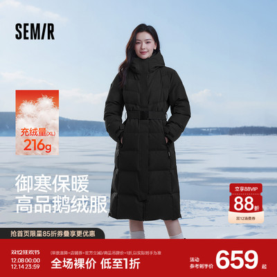 森马中国国家地理系列羽绒服女