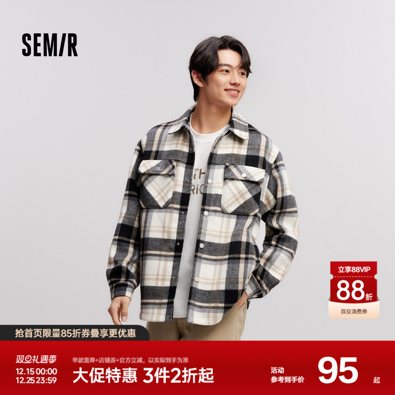 森马毛呢外套男冬季短款呢大衣不规则衬衫式翻领上衣复古时尚百搭