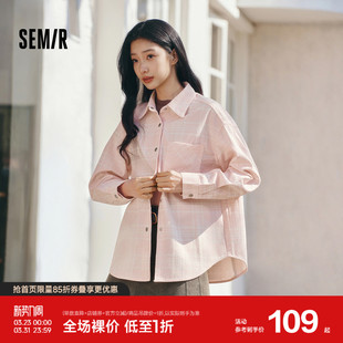 oversize落肩长袖 女春中长款 衣服格纹街头衬衣 森马牛仔衬衫 森柔