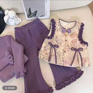 女童冬季套装2025新款国风加棉保暖马甲加绒裤子保暖加毛衣三件套