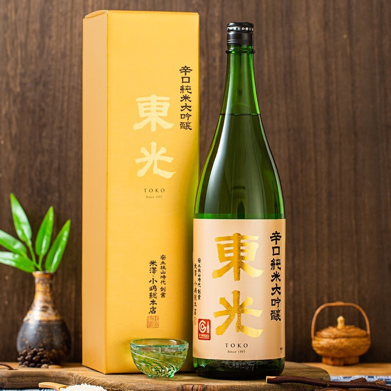 日本進口東光辛口純米大吟釀清酒