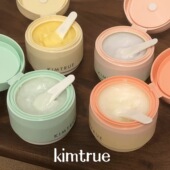 4.0版 土豆泥100ml正替免乳化 KIMTRUE且初卸妆膏太阳红梨