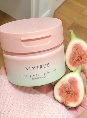 且初KIMTRUE溜溜发膜无花果味 丰盈臻护发膜 改善干枯毛躁