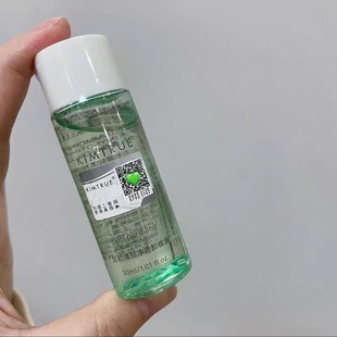 【防伪可查】且初小青瓜/辣木籽卸妆油30ml中样