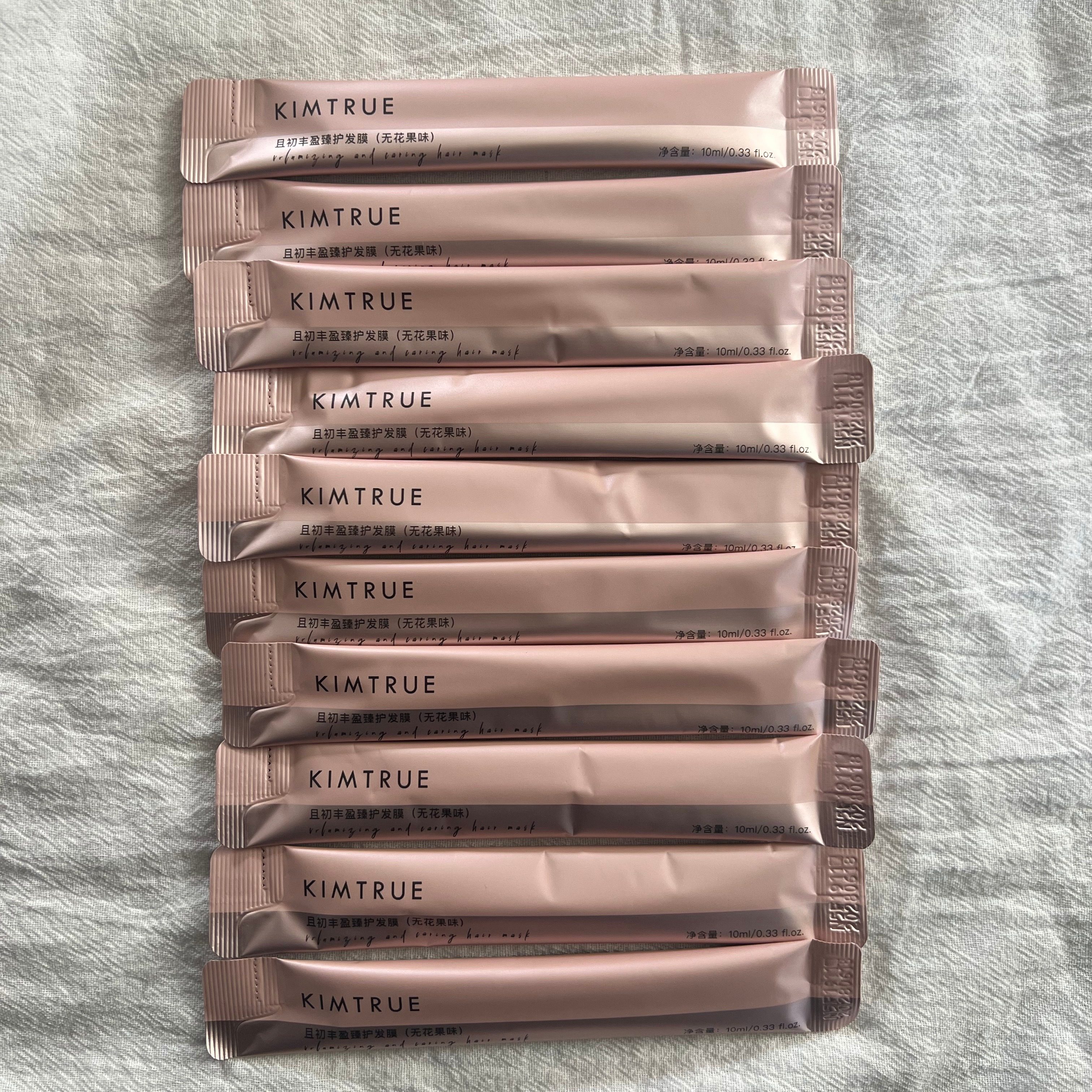 且初无花果溜溜发膜10ml改善干枯毛躁