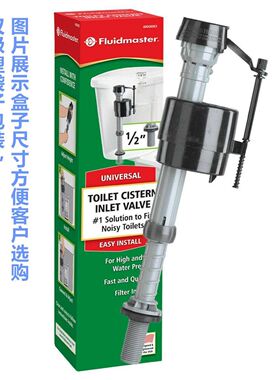 香港福馬原厂Fluidmaster 马桶水箱配件坐便波曲上水器福马进水阀