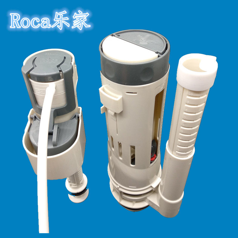 原装roca乐家马桶水箱配件吉拉达分体马桶进水阀 排水阀 按钮