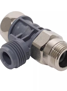 原装 TOTO卫洗丽 TCF6431CS TCF6432CS TCF6631CS 三通 SHXCK09