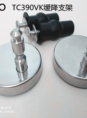 TOTO马桶盖TC375  SW781RPB 680B坐便盖阻尼器缓降轴固定支架螺丝