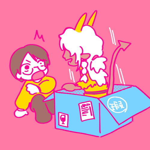 BARF | 瑕疵处理 · 尾货合集