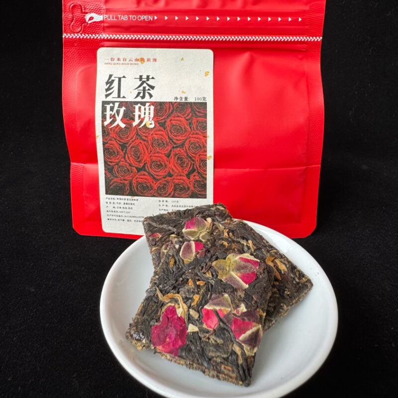 云南金边玫瑰滇红茶 手撕薄饼 100克/袋 玫瑰花红茶 出差旅行方便