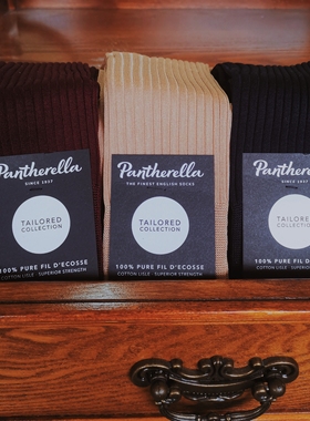 Pantherella英国埃及棉男袜子中筒英式袜西装商务袜吸汗5608VALE